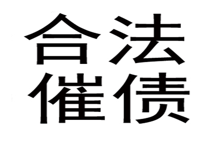 无合同仅收据购房如何处理？